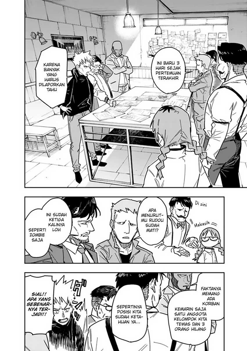 “Shop” Skill Sae Areba, Dungeon-ka Shita Sekai Demo Rakushou da Chapter 28 - Halaman 7
