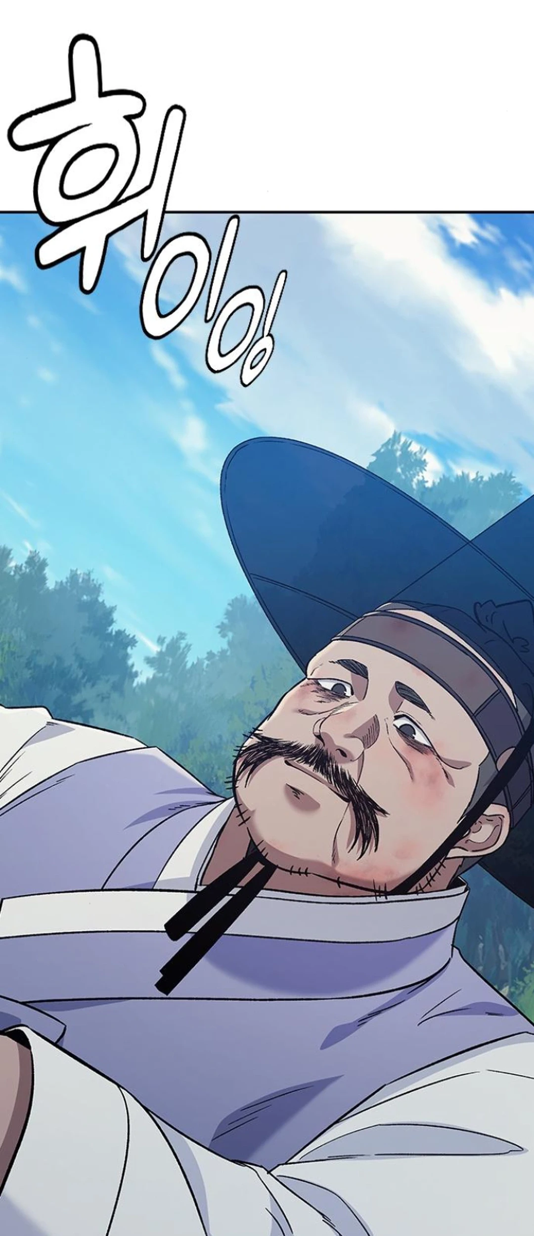 Doctor’s Time Travel to Joseon Chapter 39 - Halaman 10