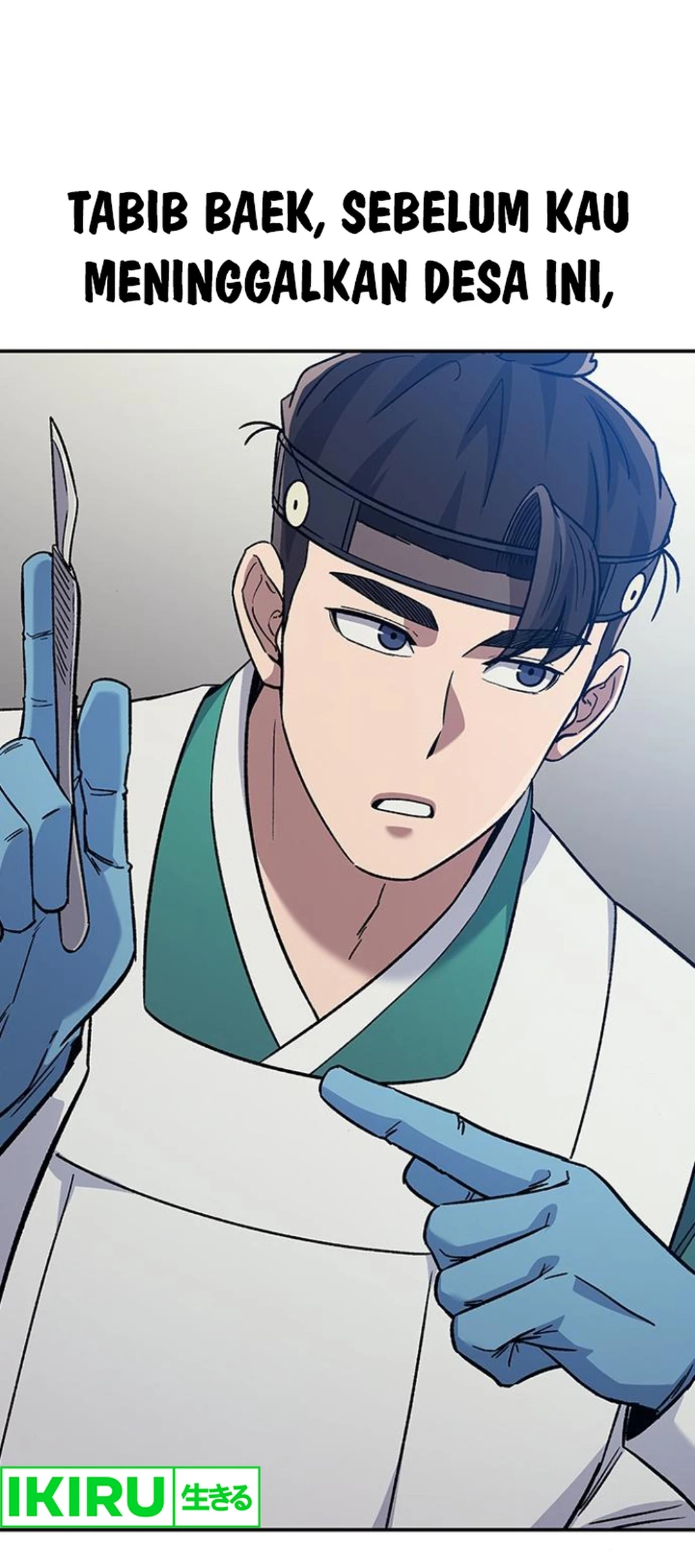 Doctor’s Time Travel to Joseon Chapter 39 - Halaman 25