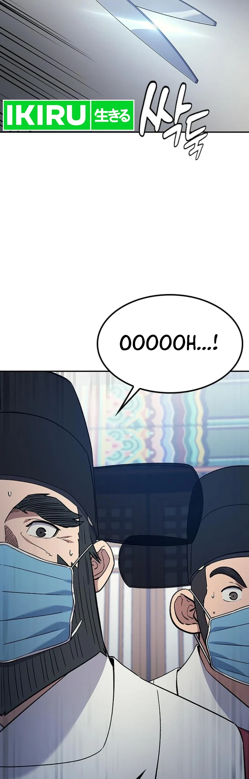 Doctor’s Time Travel to Joseon Chapter 34 - Halaman 51