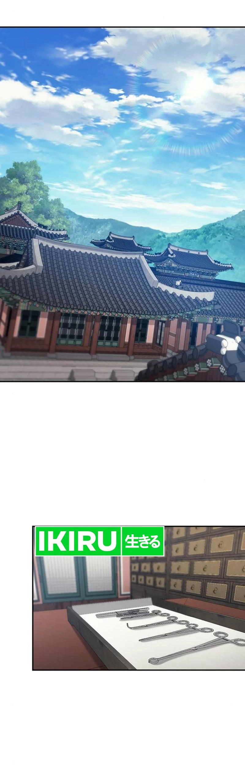 Doctor’s Time Travel to Joseon Chapter 34 - Halaman 15