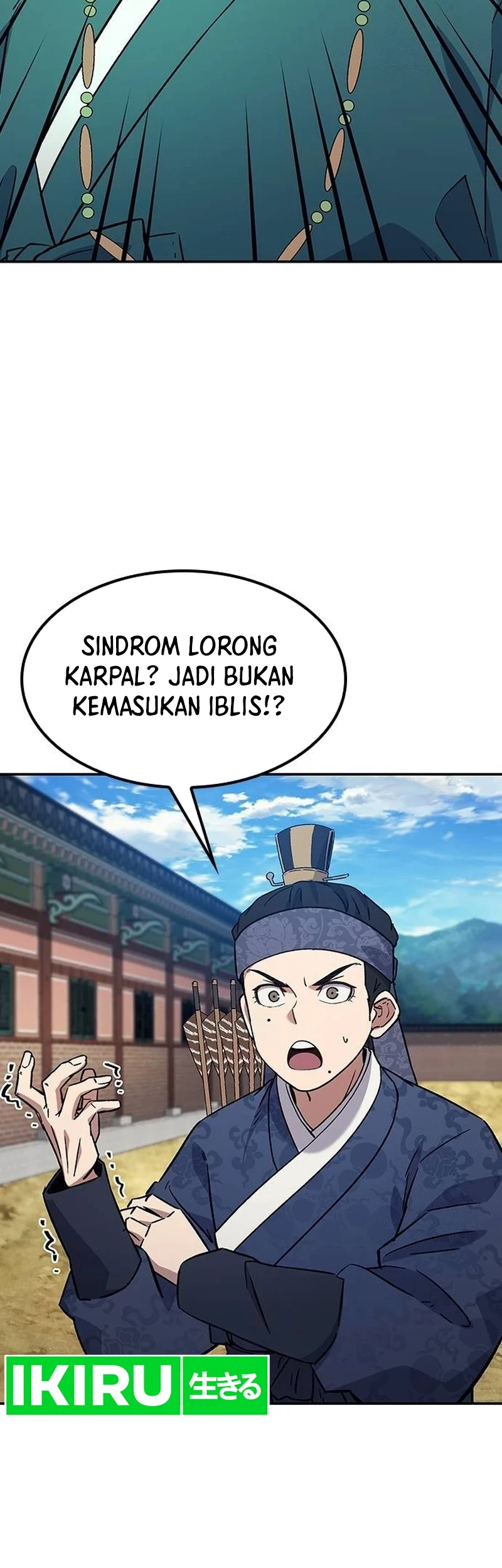 Doctor’s Time Travel to Joseon Chapter 33 - Halaman 48