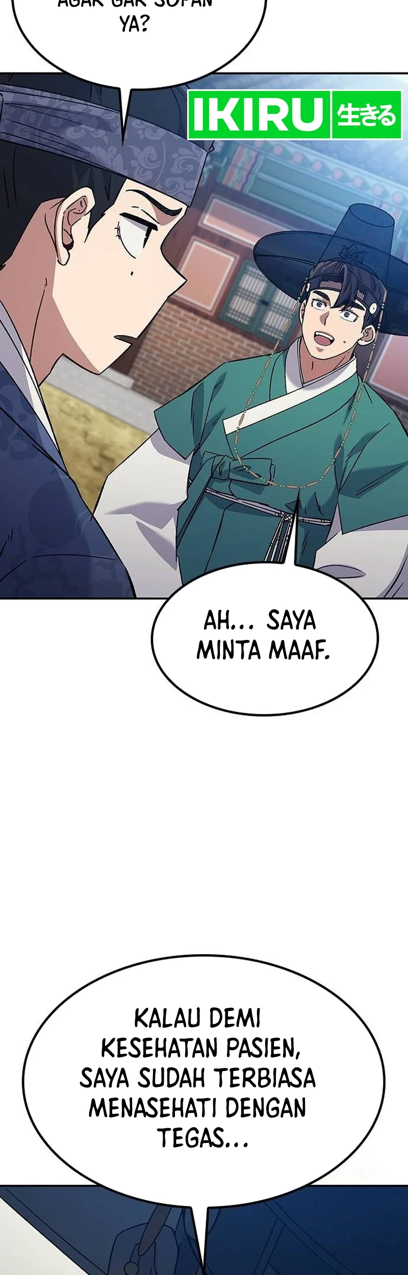 Doctor’s Time Travel to Joseon Chapter 33 - Halaman 69