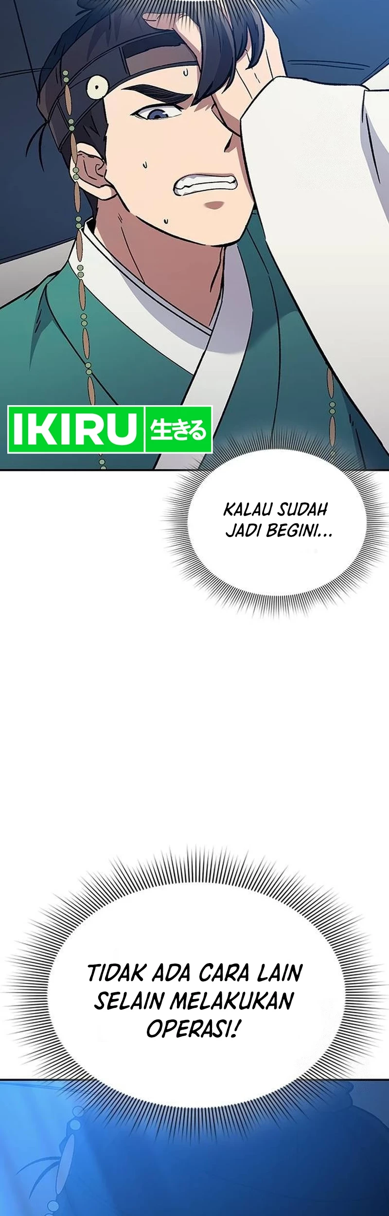 Doctor’s Time Travel to Joseon Chapter 33 - Halaman 83