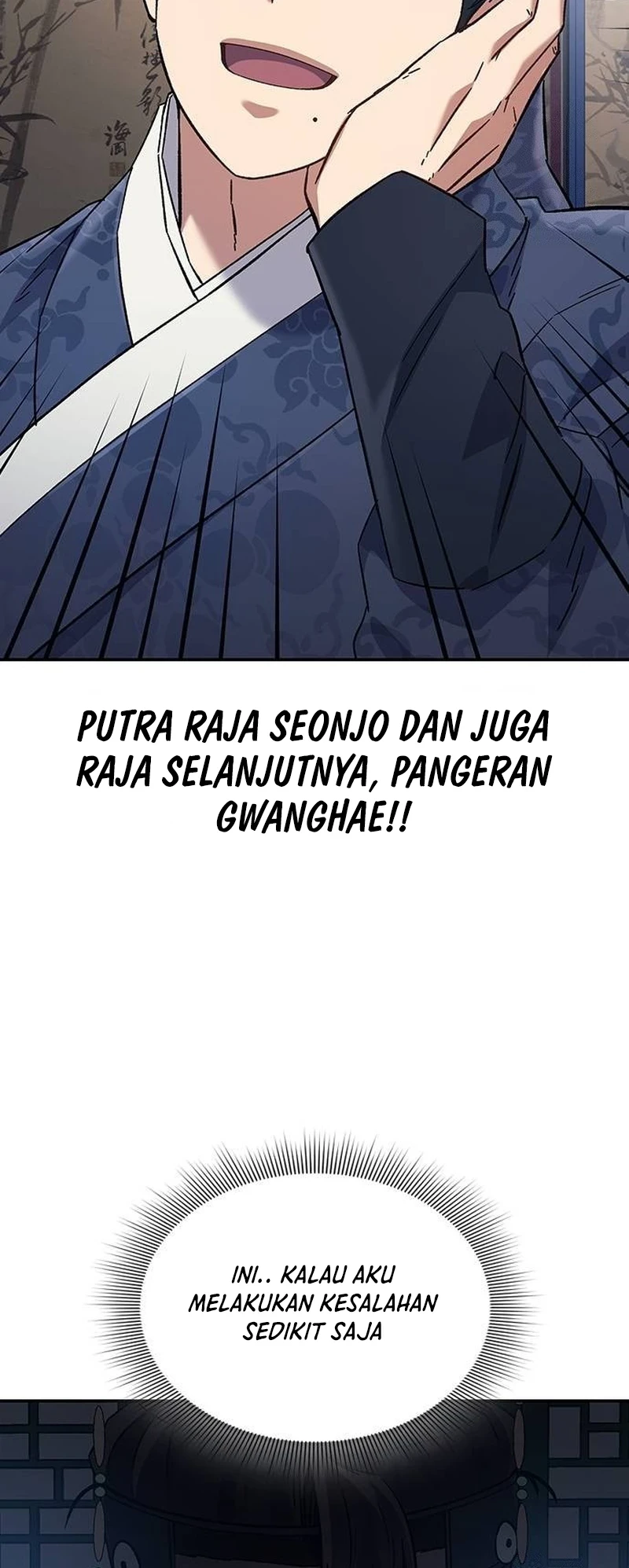 Doctor’s Time Travel to Joseon Chapter 33 - Halaman 11
