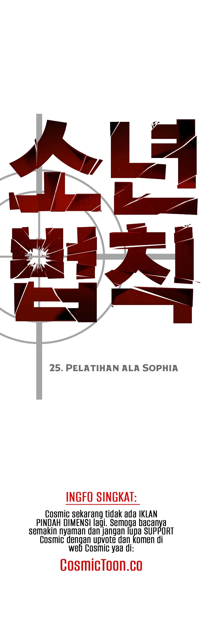 Laws Of The Good Child Chapter 25 - Halaman 12