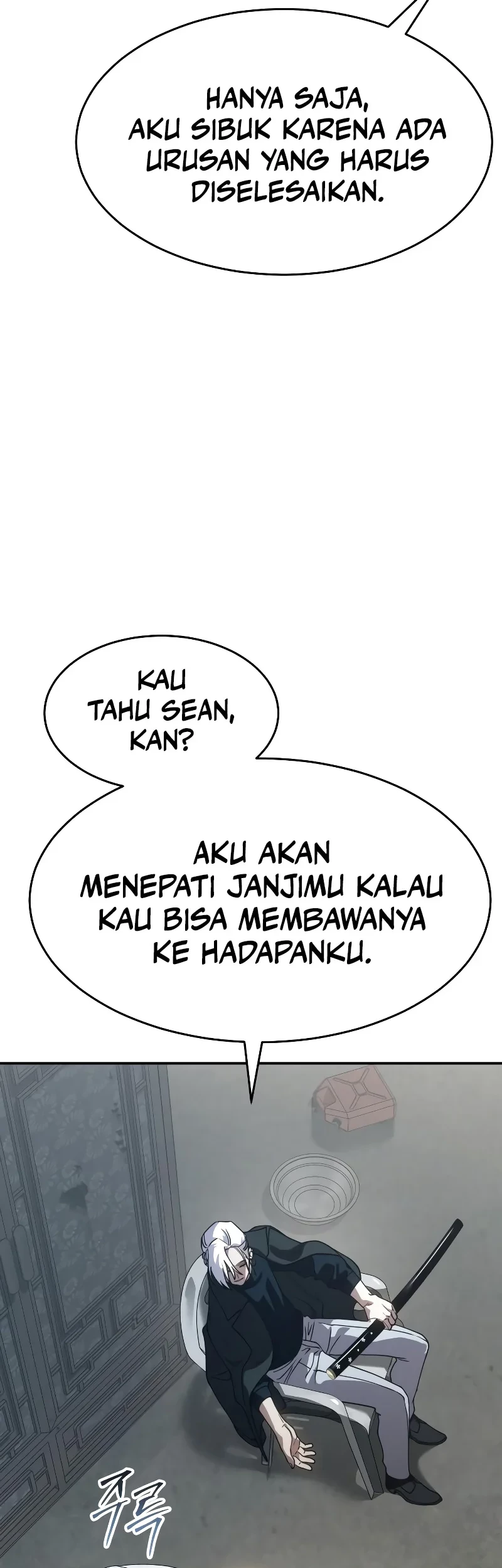 Laws Of The Good Child Chapter 25 - Halaman 47