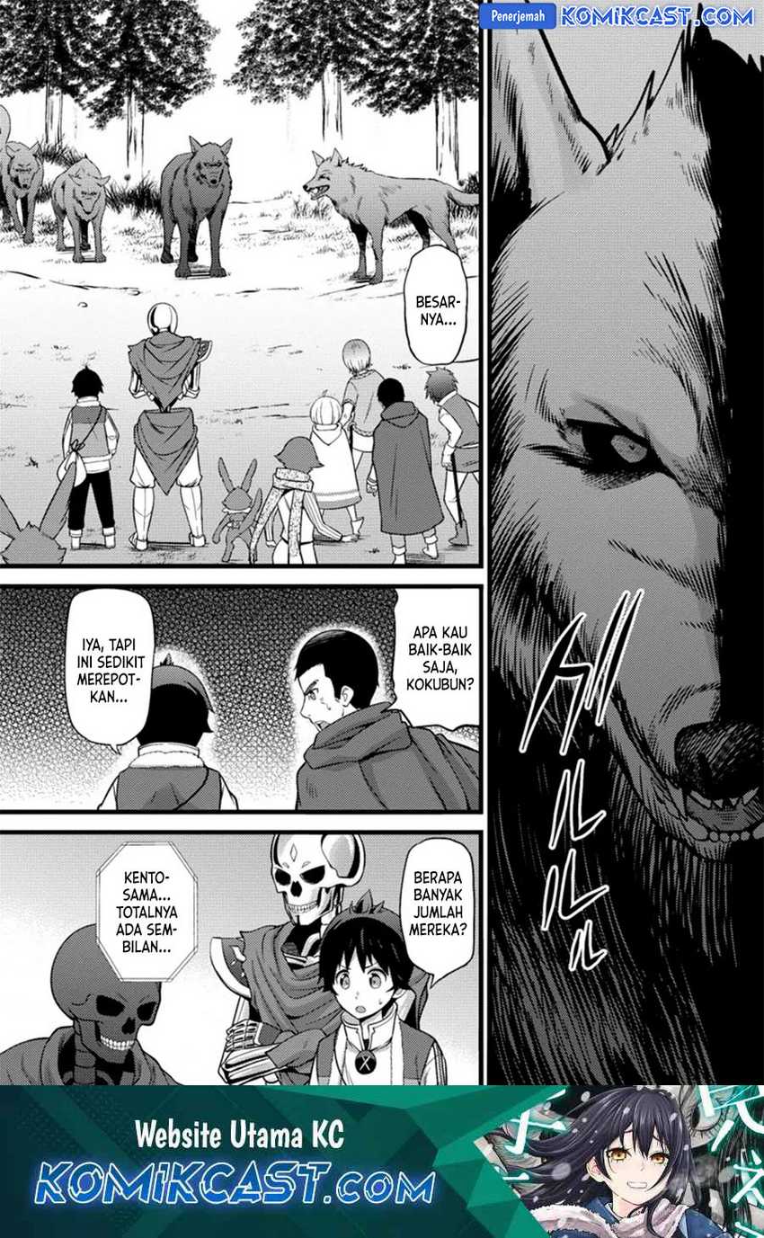 Manga Hazure Hantei kara Hajimatta Cheat Majutsushi Seikatsu Chapter 24 gambar 2