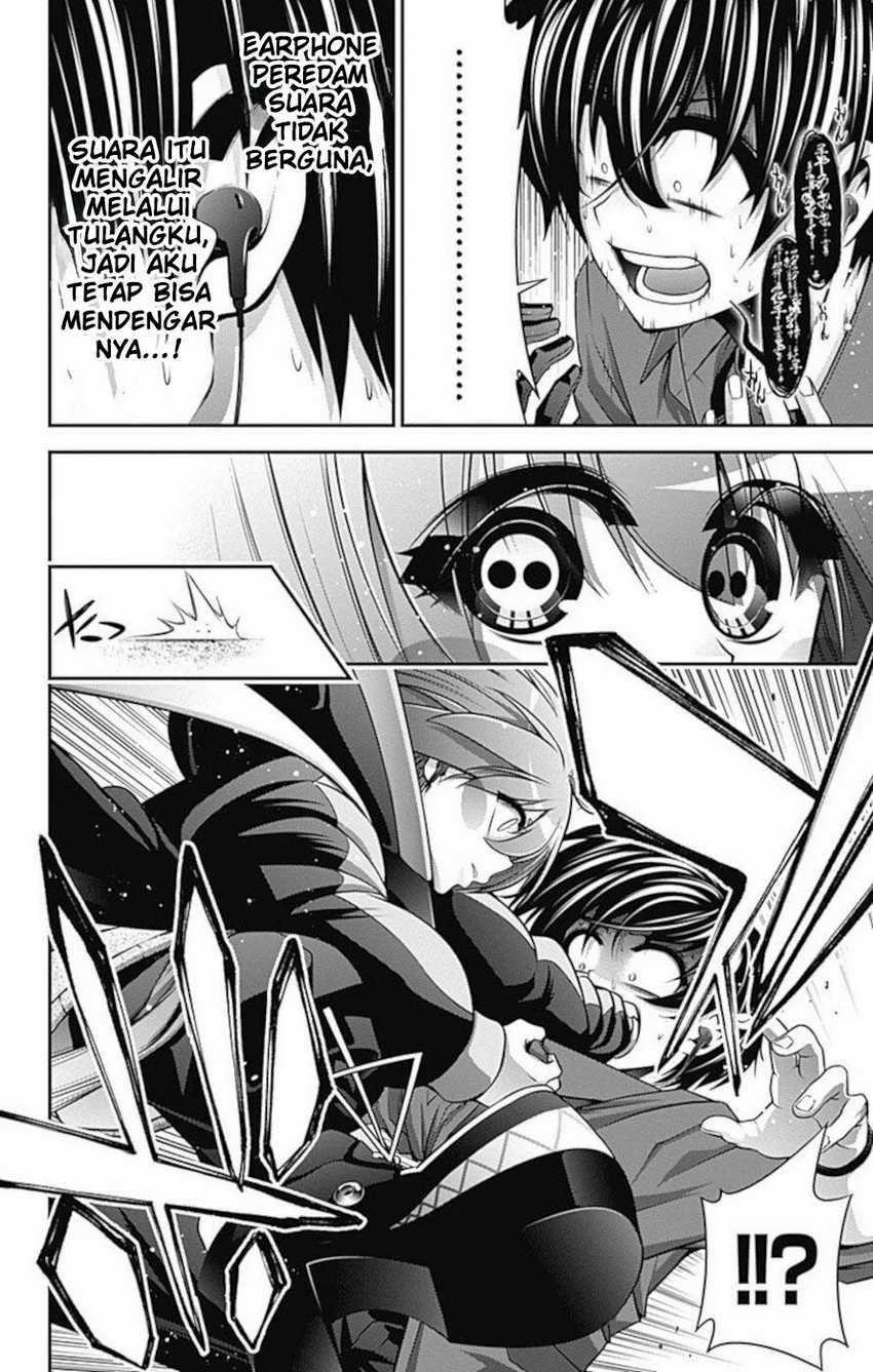 Dark Gathering Chapter 15 Gambar 3