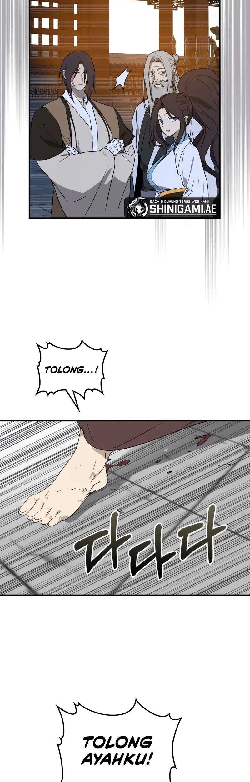 Chronicles Of The Martial God’s Chapter 119 - Halaman 12