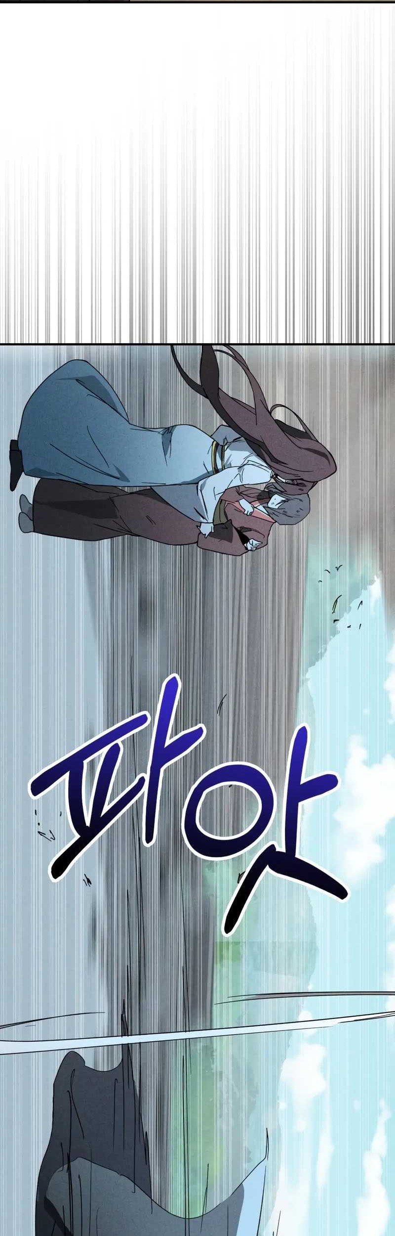 Chronicles Of The Martial God’s Chapter 119 - Halaman 19