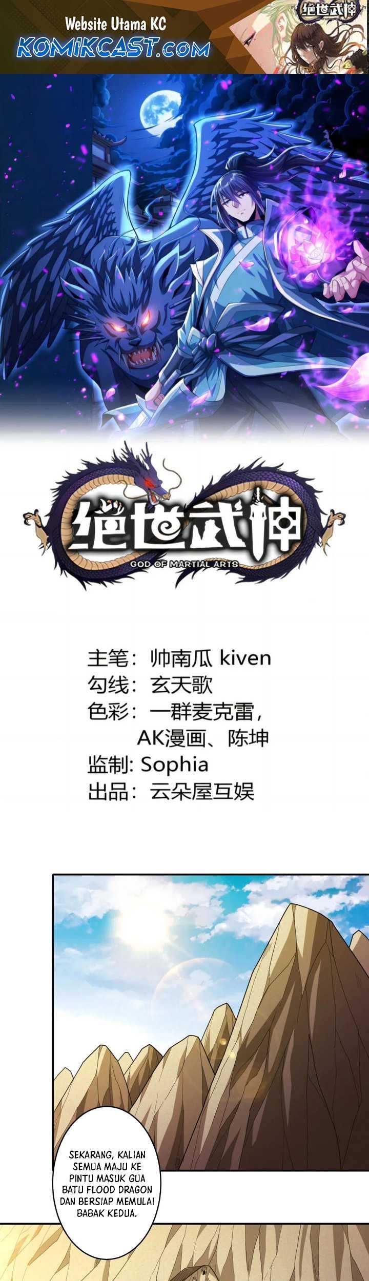 Manhua God of Martial Arts Chapter 769 gambar 2
