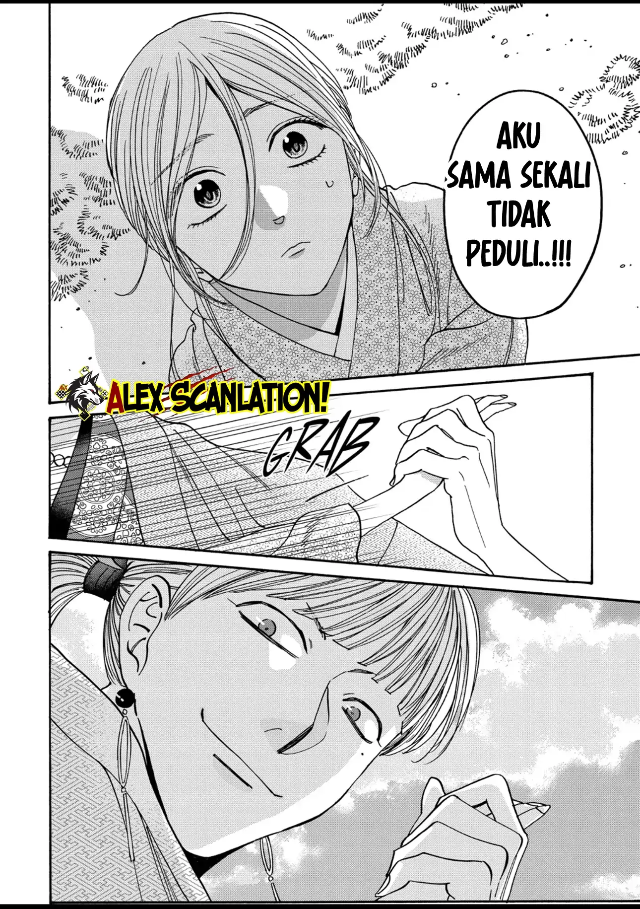Hotaru no Yomeiri Chapter 56 - Halaman 22