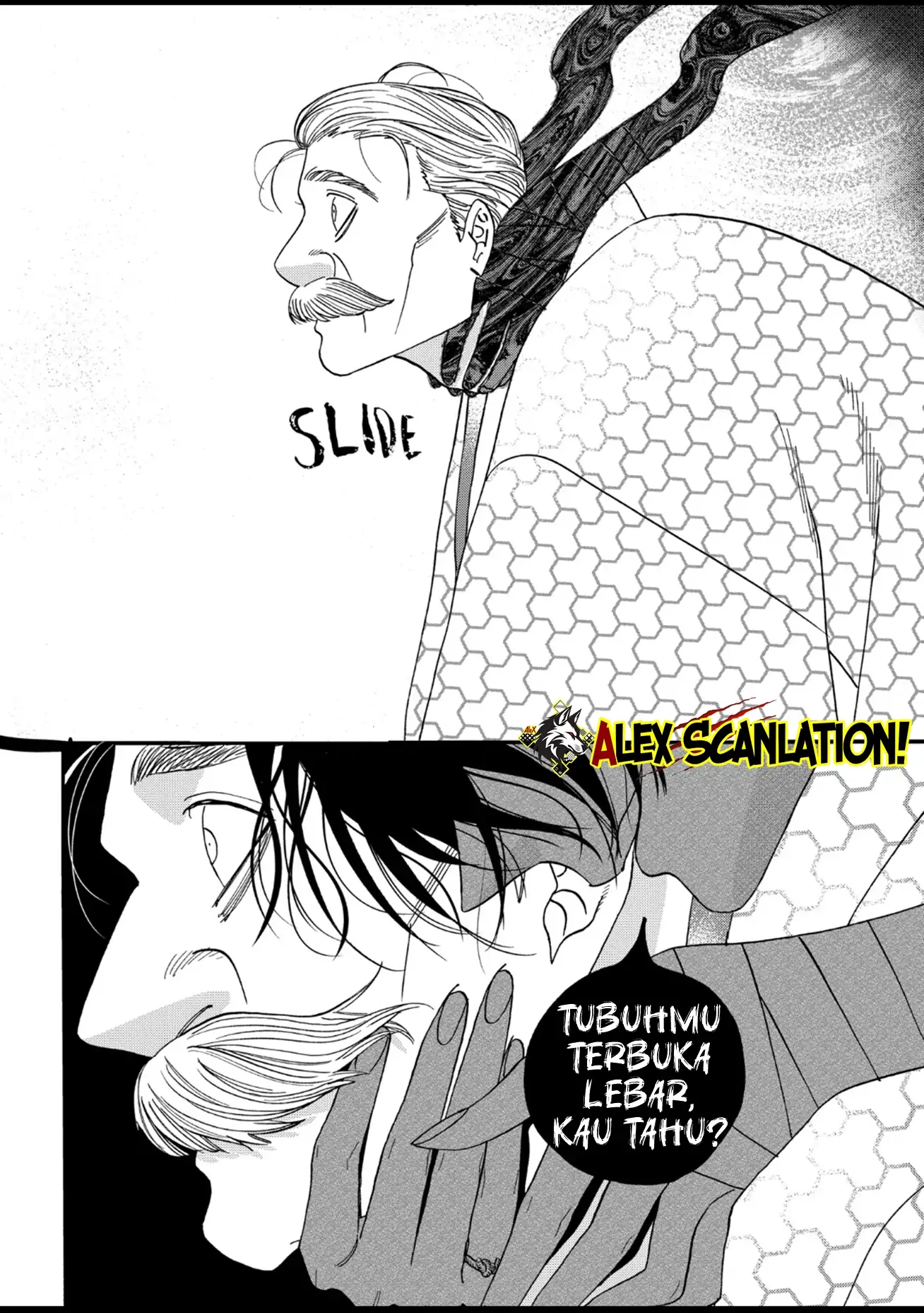 Hotaru no Yomeiri Chapter 56 - Halaman 30