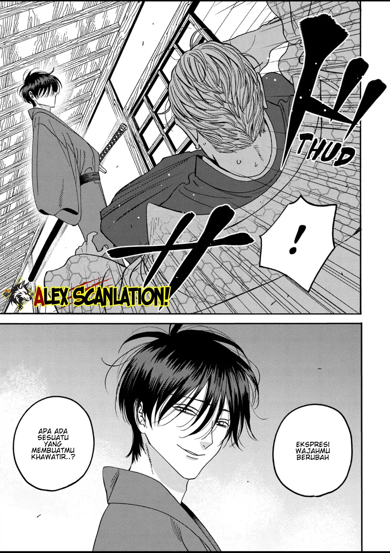 Hotaru no Yomeiri Chapter 56 - Halaman 31