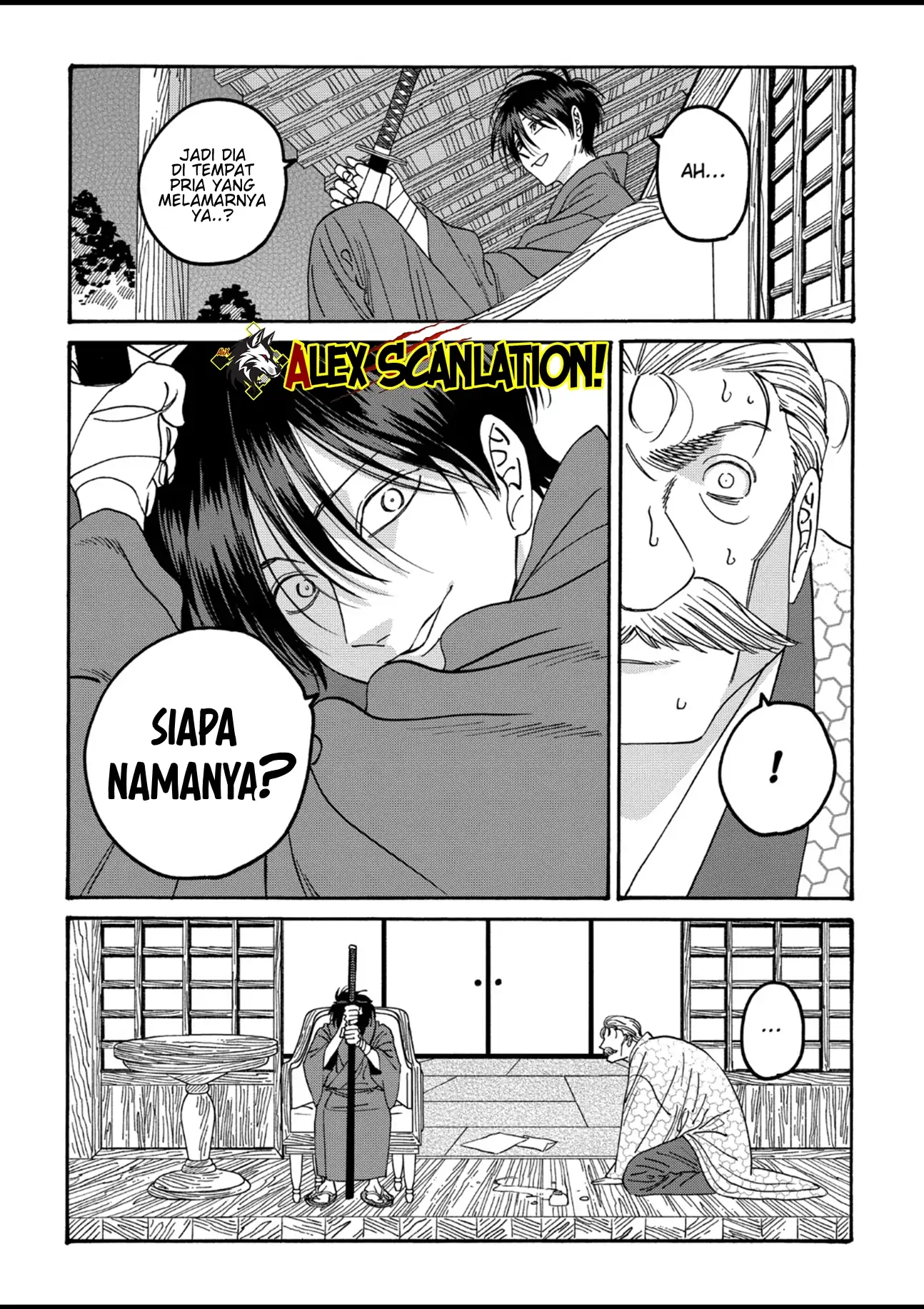 Hotaru no Yomeiri Chapter 56 - Halaman 33