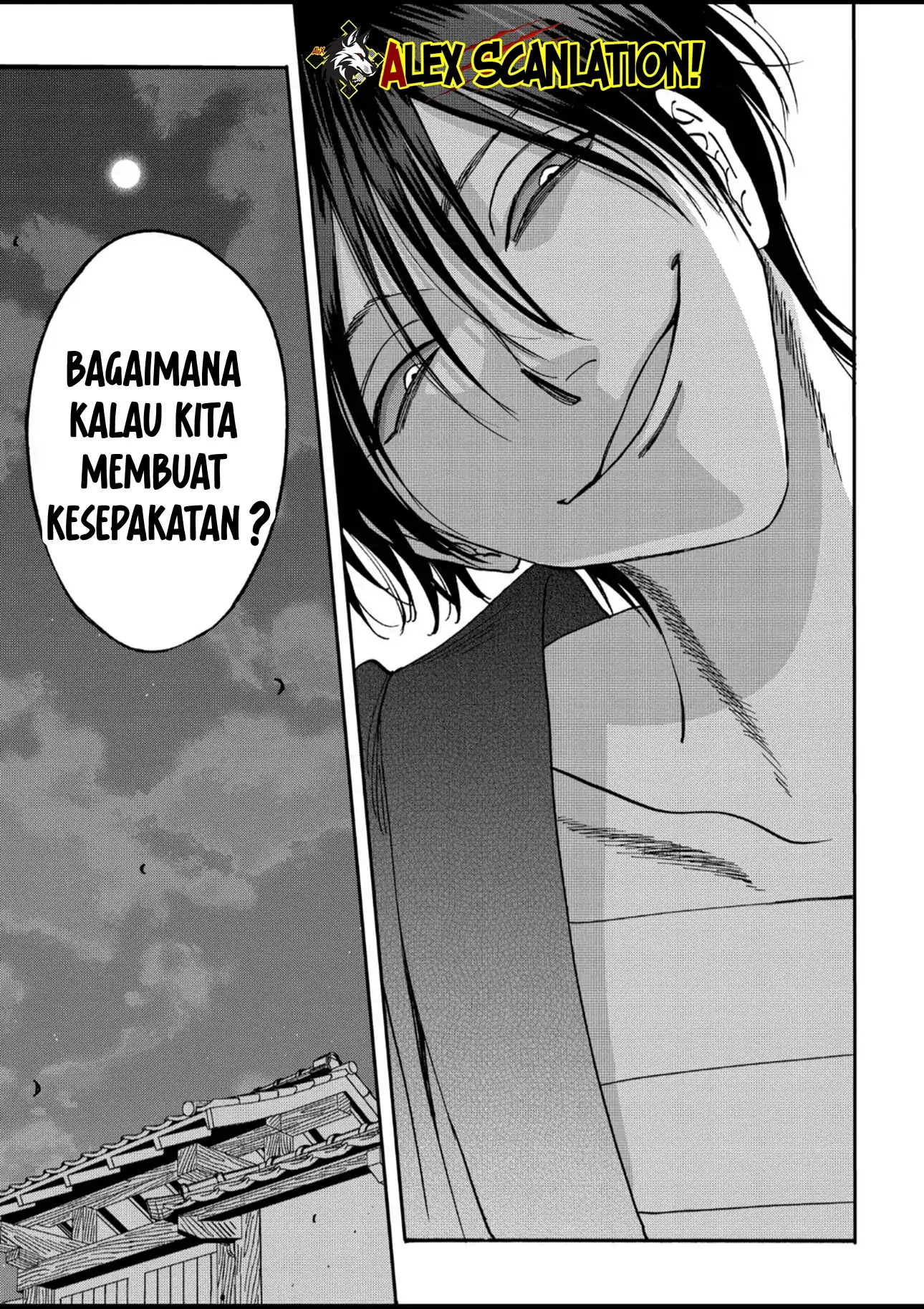 Hotaru no Yomeiri Chapter 56 - Halaman 35