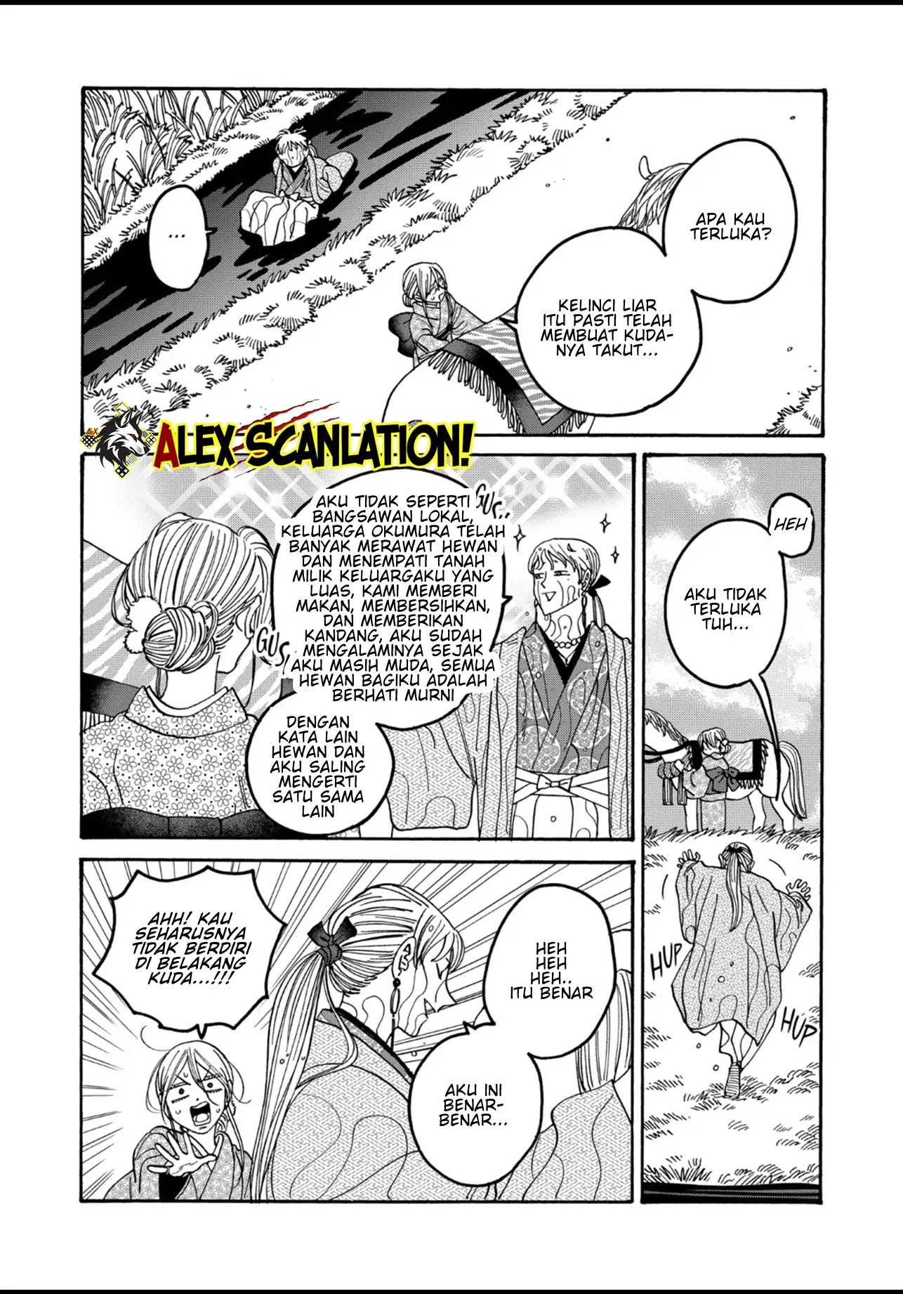 Hotaru no Yomeiri Chapter 55 - Halaman 18