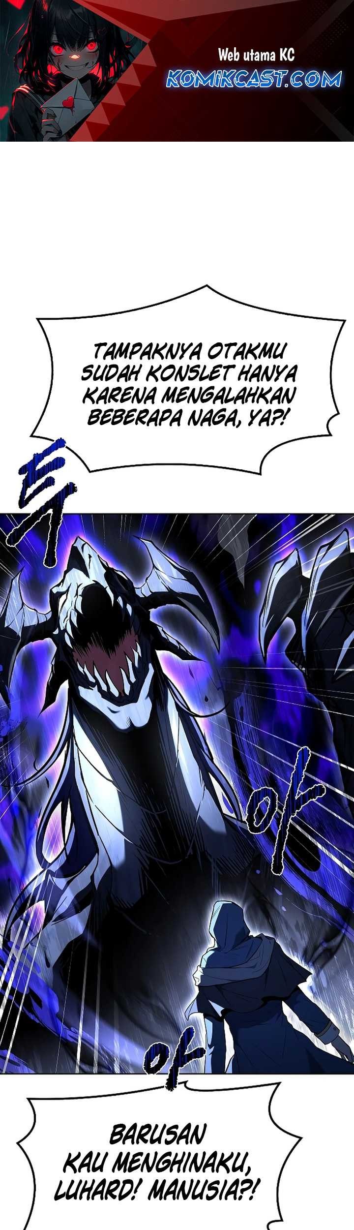Manhwa Archmage Restaurant Chapter 71 gambar 2