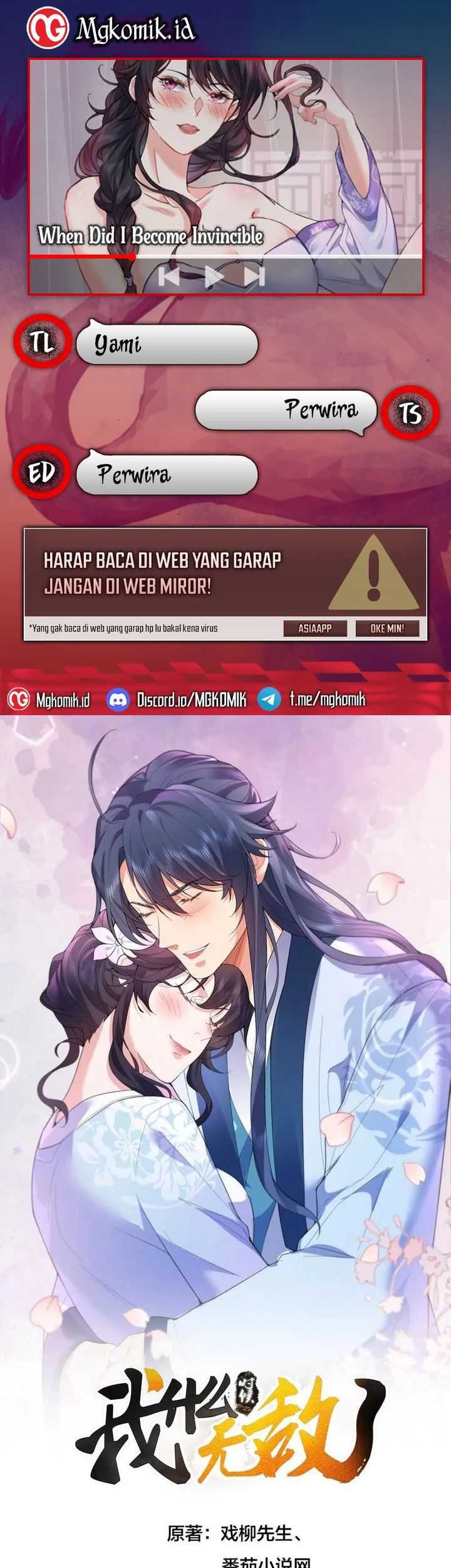 Komik Am I Invincible Chapter 257 gambar 1