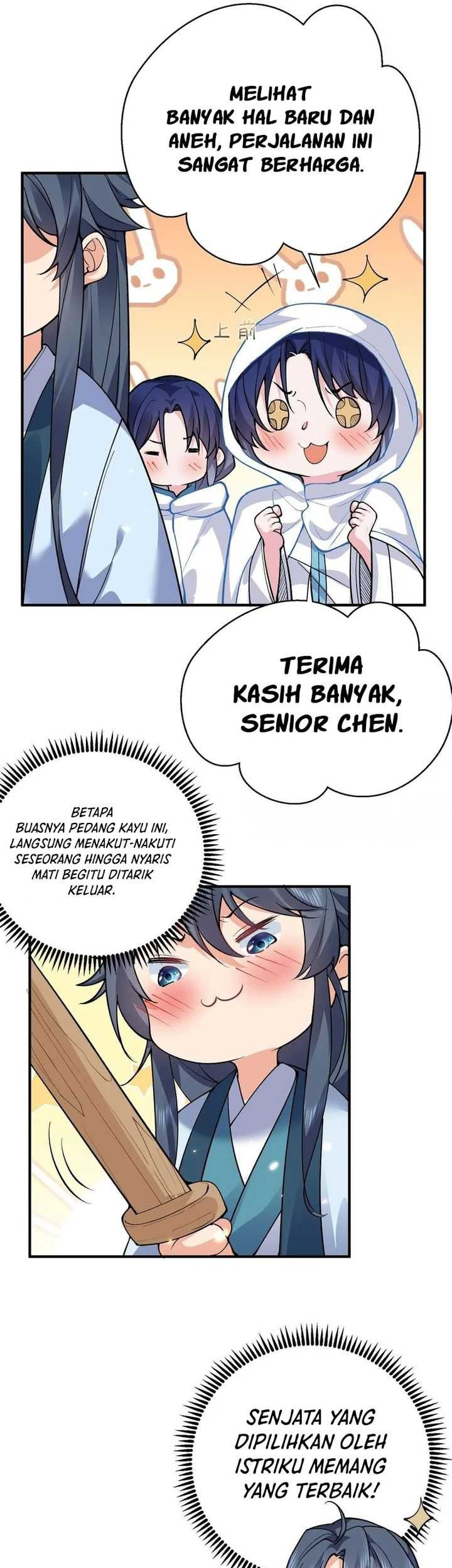 Am I Invincible Chapter 256 - Halaman 6