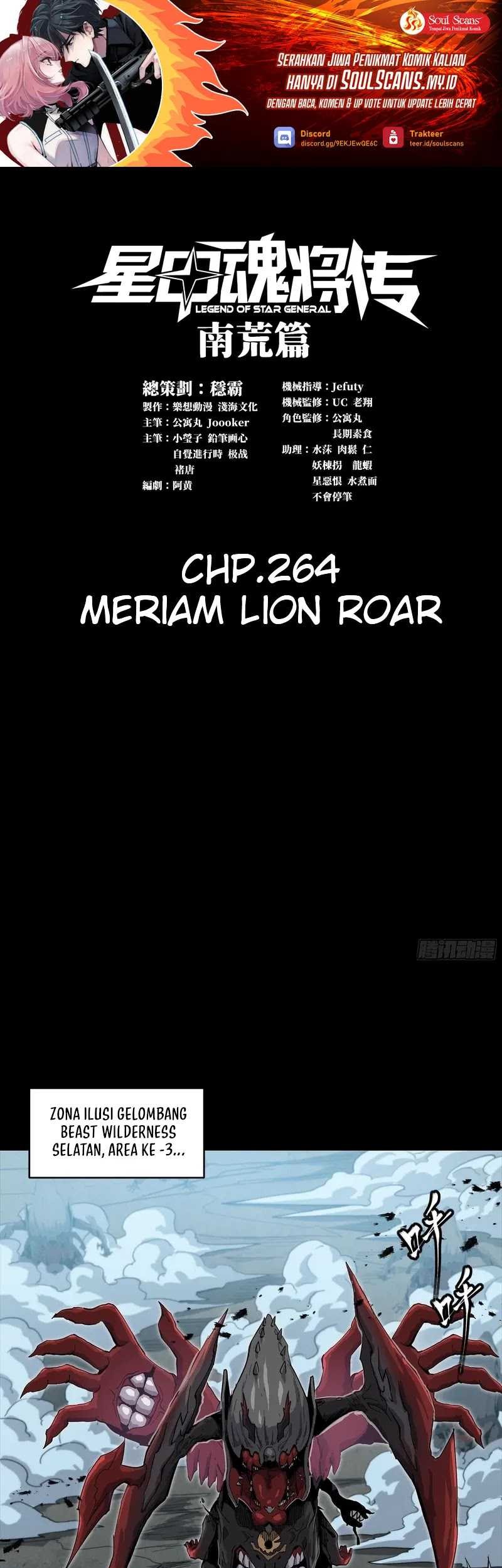 Manhua Legend of Star General Chapter 264 gambar 2