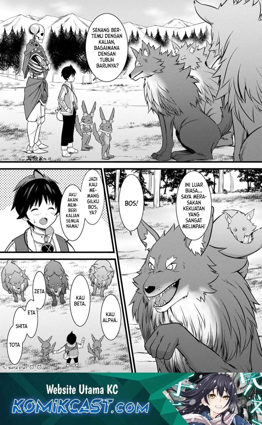 Manga Hazure Hantei kara Hajimatta Cheat Majutsushi Seikatsu Chapter 26 gambar 2