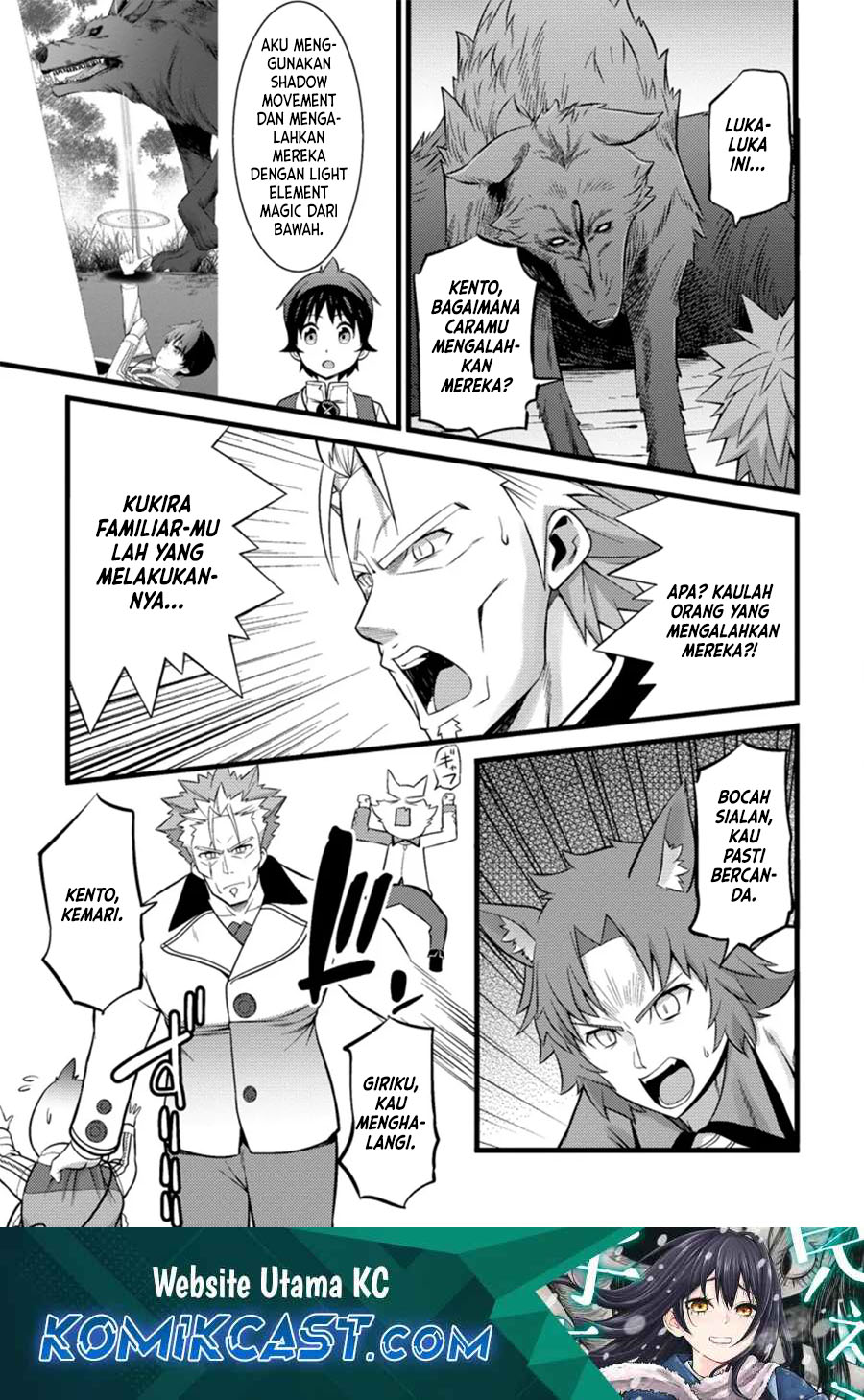 Manga Hazure Hantei kara Hajimatta Cheat Majutsushi Seikatsu Chapter 25 gambar 2