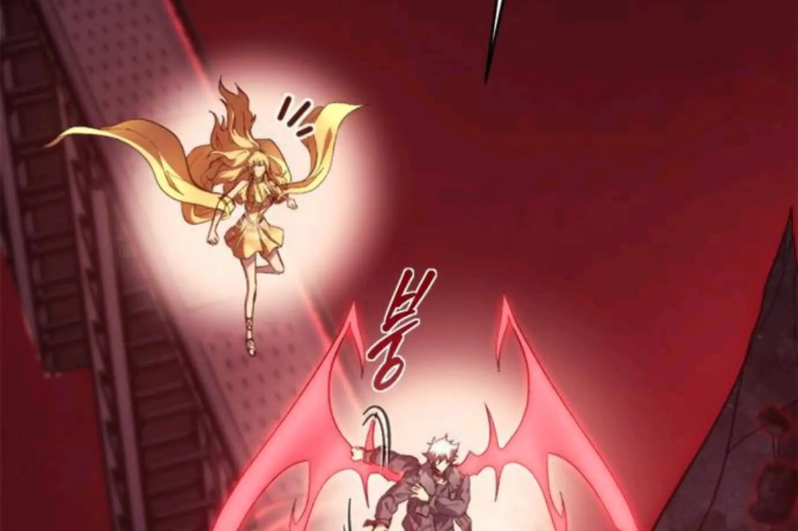 Why I Quit Being The Demon King Chapter 60 - Halaman 15