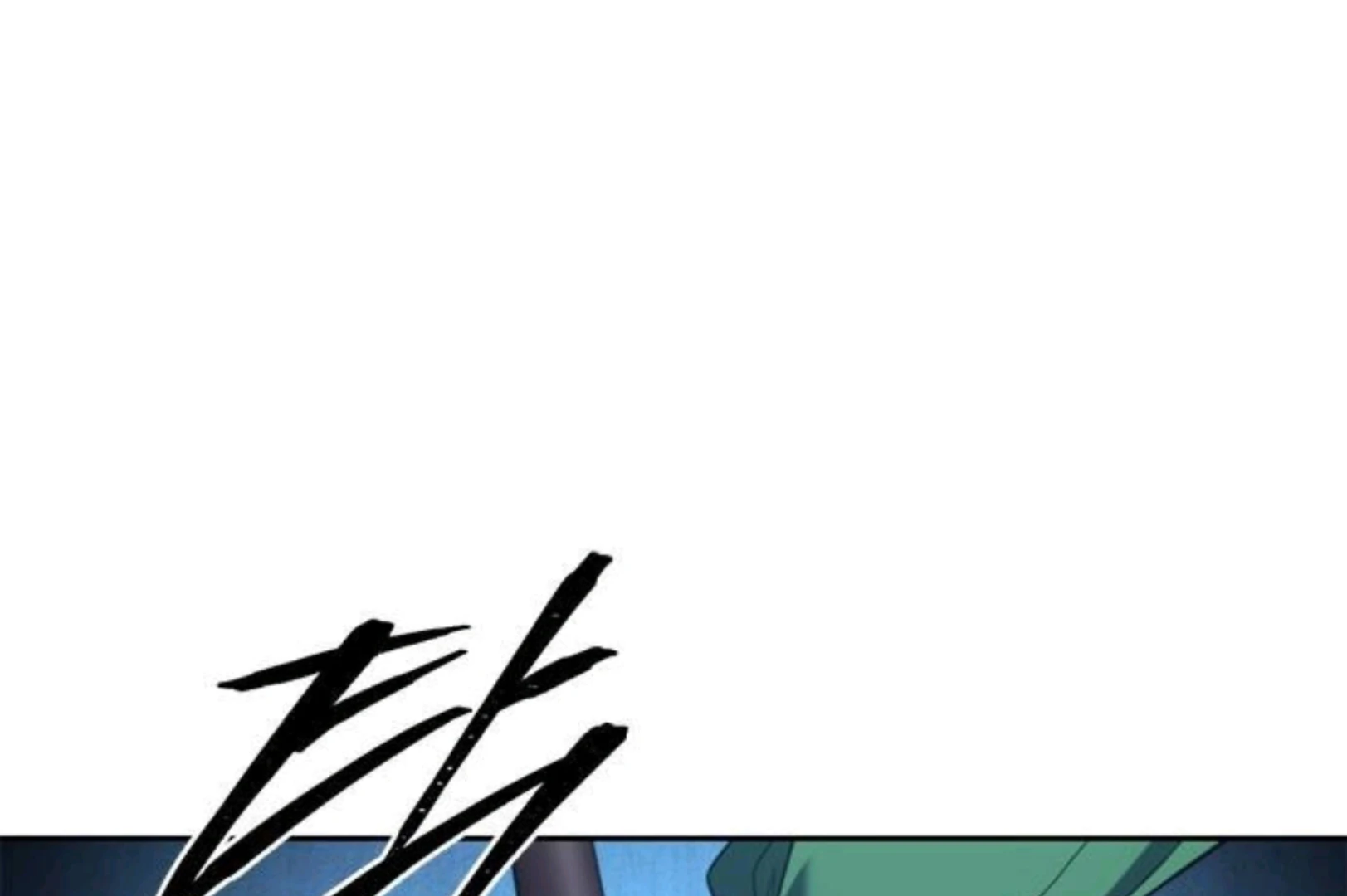 Why I Quit Being The Demon King Chapter 60 - Halaman 226