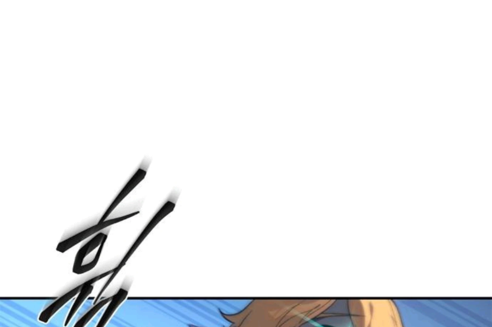 Why I Quit Being The Demon King Chapter 60 - Halaman 250