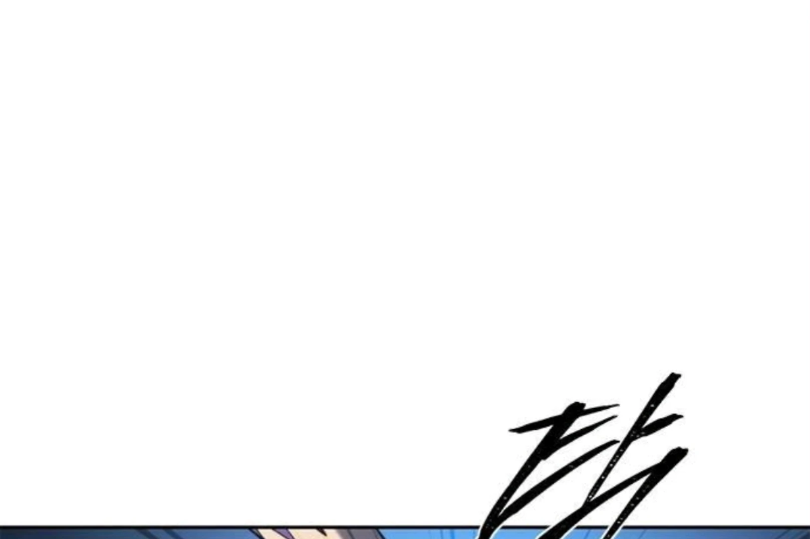 Why I Quit Being The Demon King Chapter 60 - Halaman 256