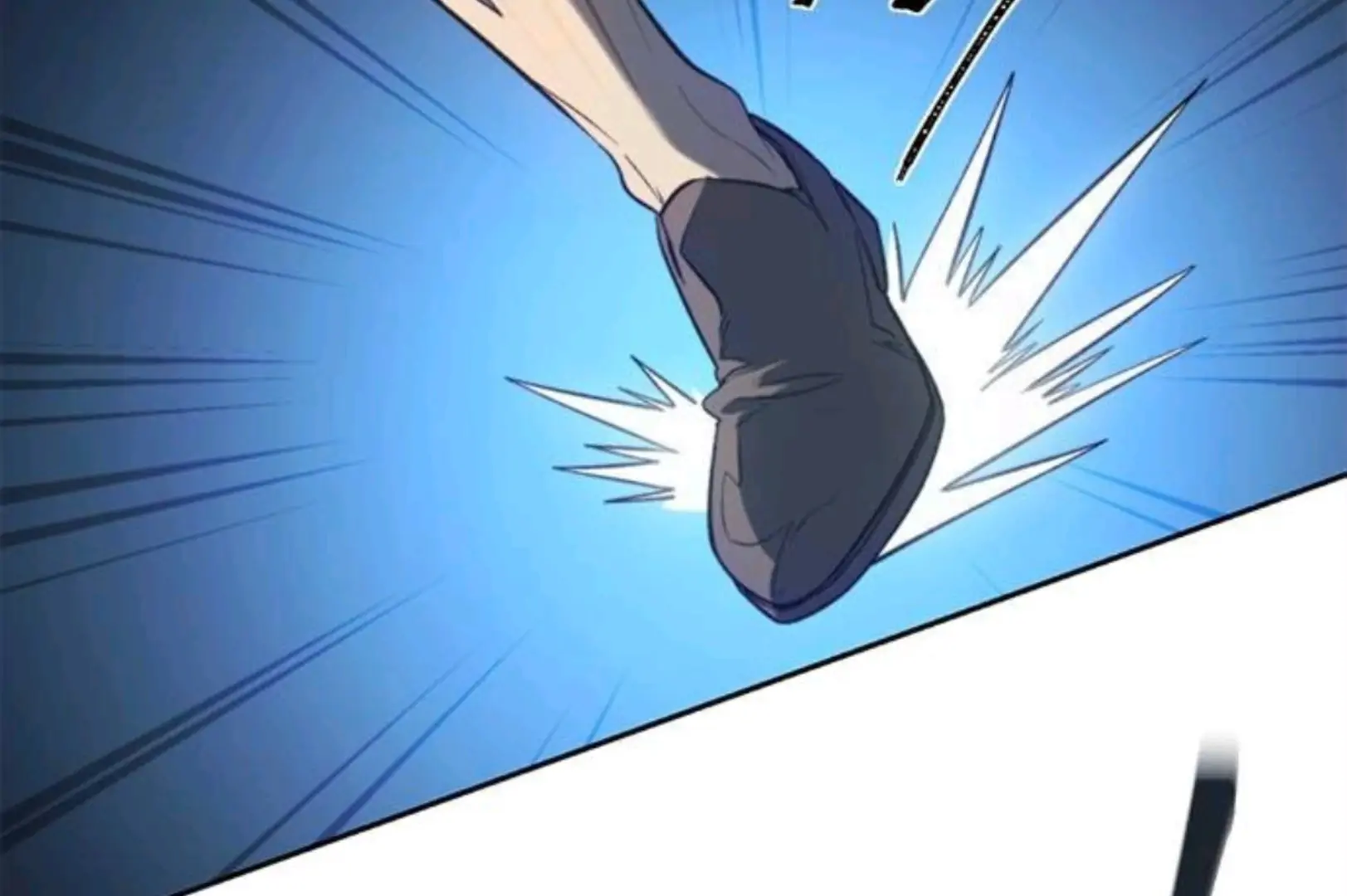 Why I Quit Being The Demon King Chapter 60 - Halaman 257