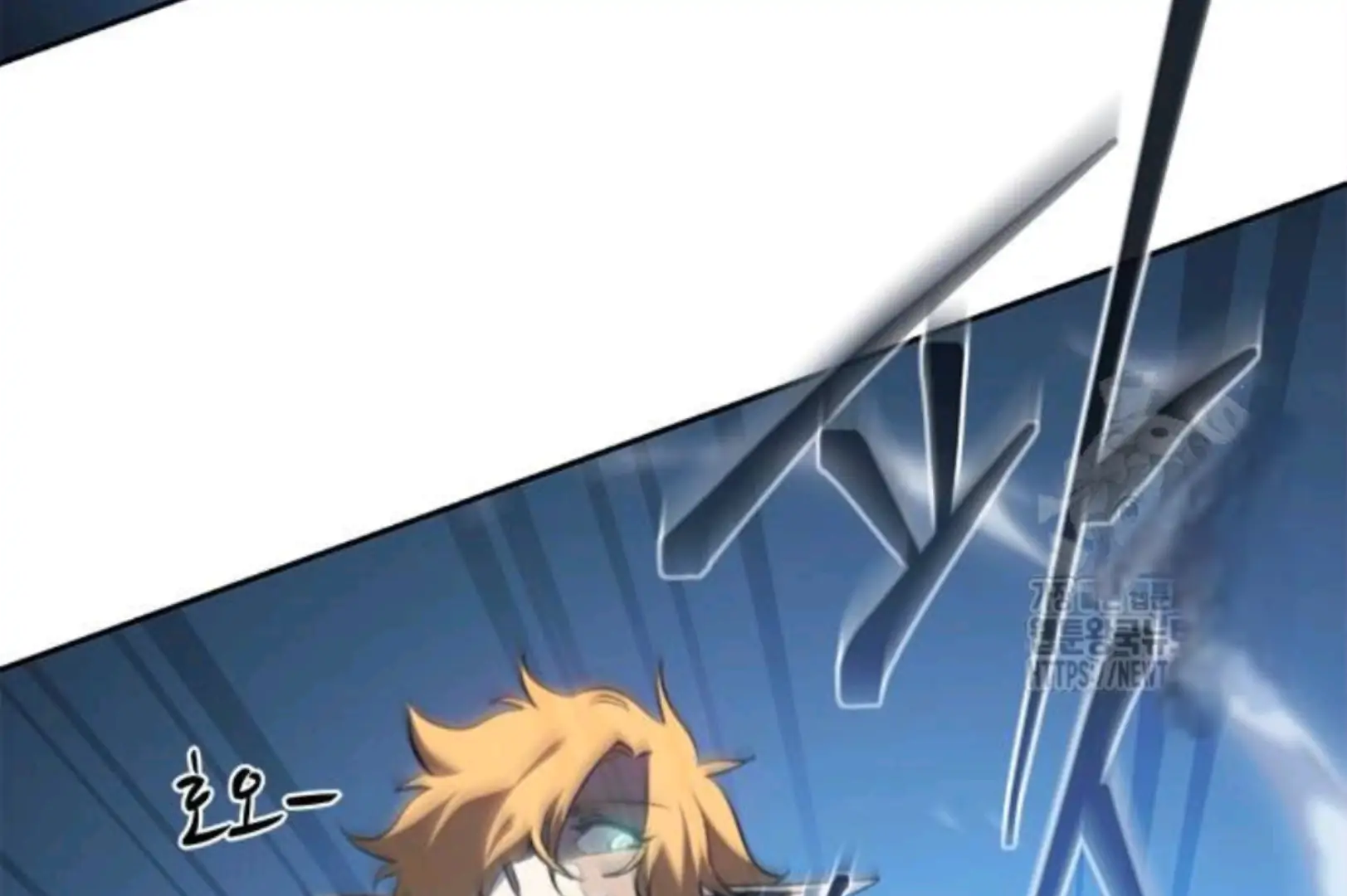 Why I Quit Being The Demon King Chapter 60 - Halaman 258