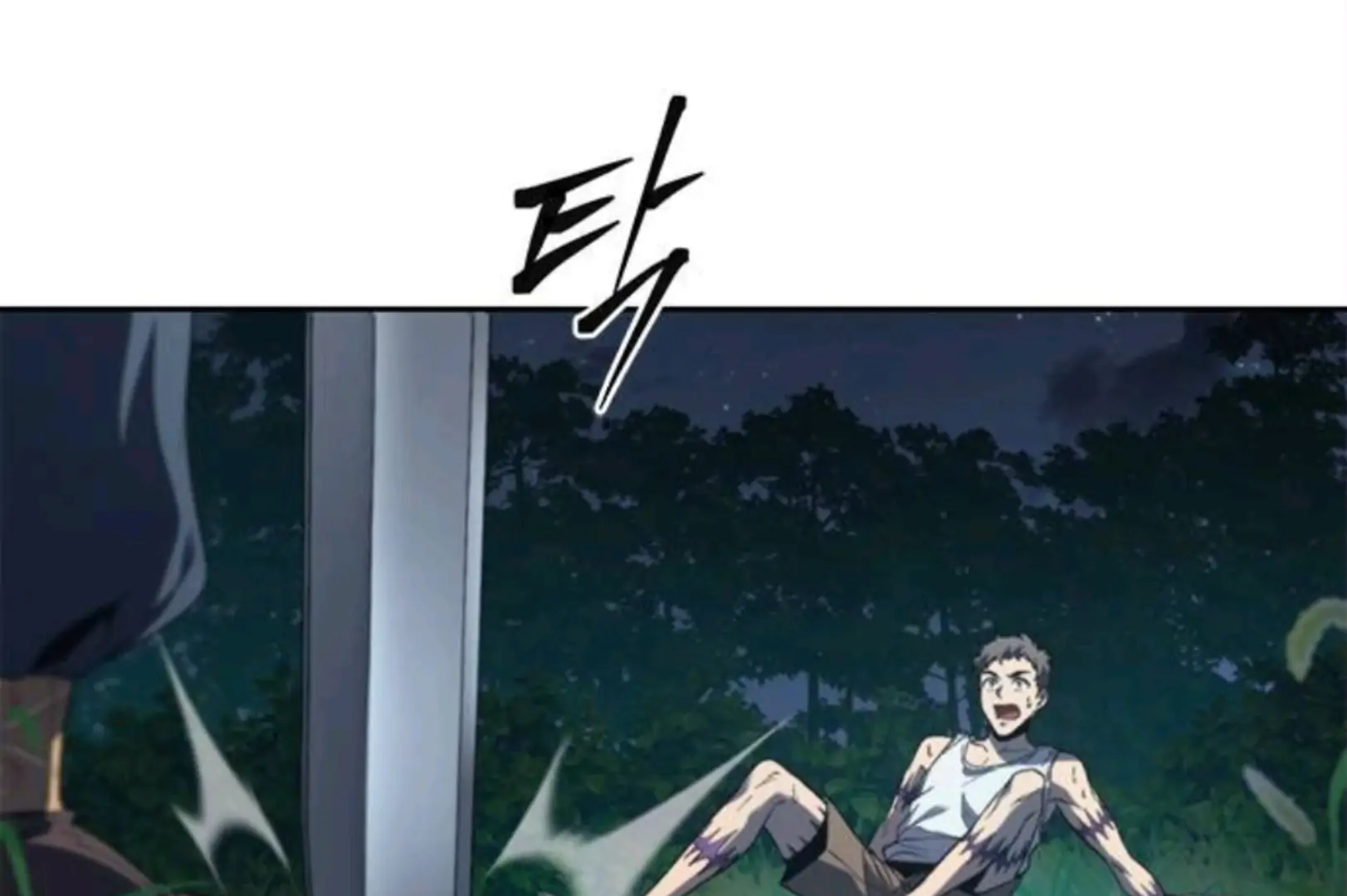 Why I Quit Being The Demon King Chapter 60 - Halaman 268