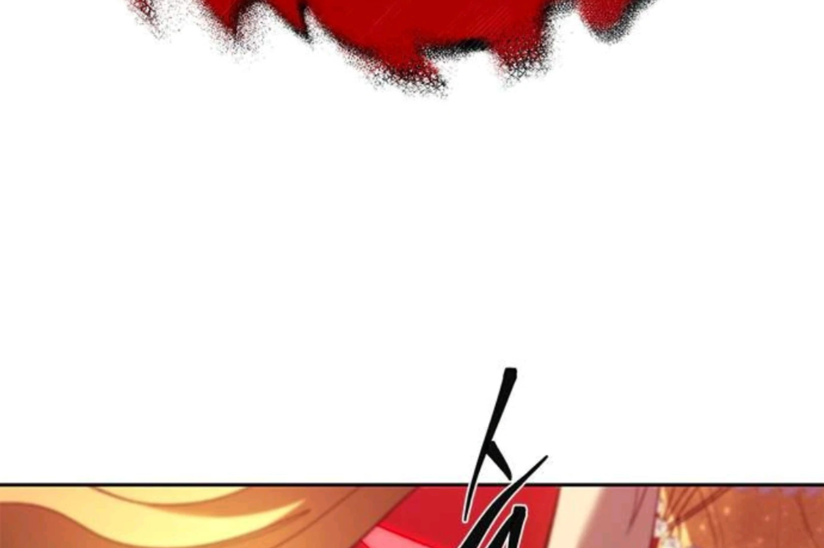 Why I Quit Being The Demon King Chapter 60 - Halaman 33