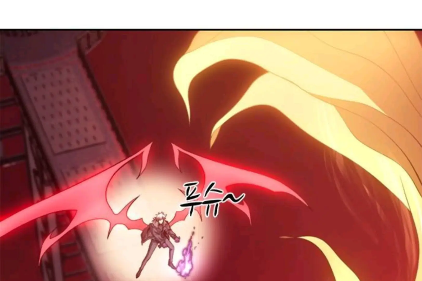Why I Quit Being The Demon King Chapter 60 - Halaman 70