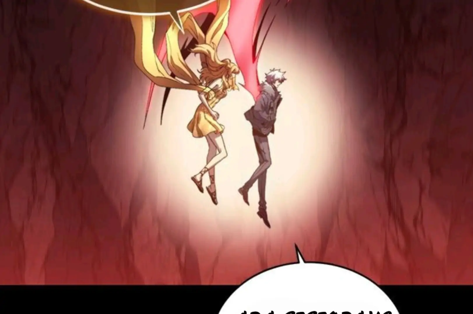 Why I Quit Being The Demon King Chapter 59 - Halaman 102