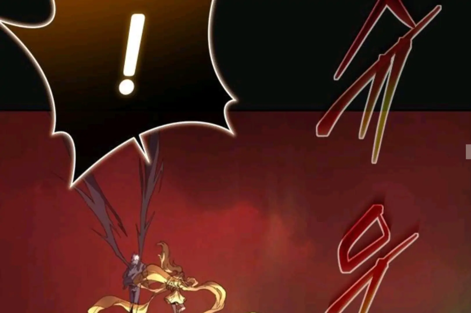 Why I Quit Being The Demon King Chapter 59 - Halaman 139