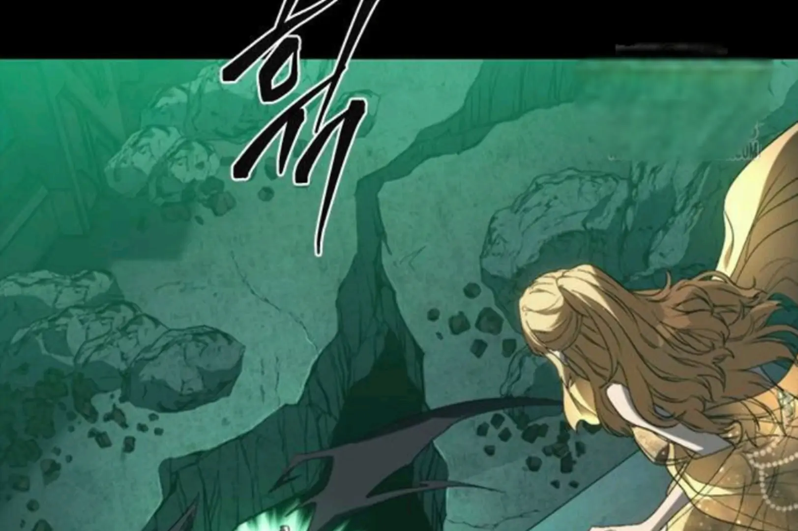 Why I Quit Being The Demon King Chapter 59 - Halaman 229