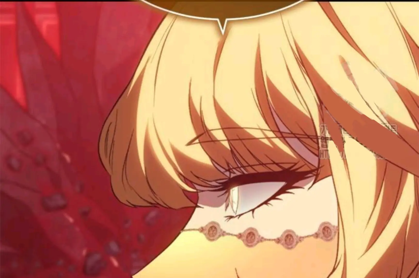 Why I Quit Being The Demon King Chapter 59 - Halaman 333