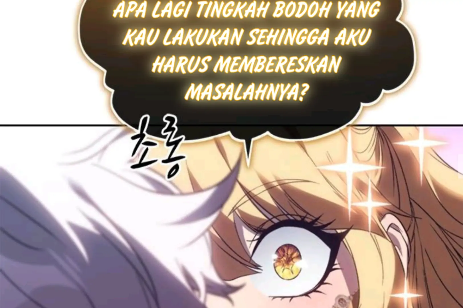 Why I Quit Being The Demon King Chapter 59 - Halaman 67