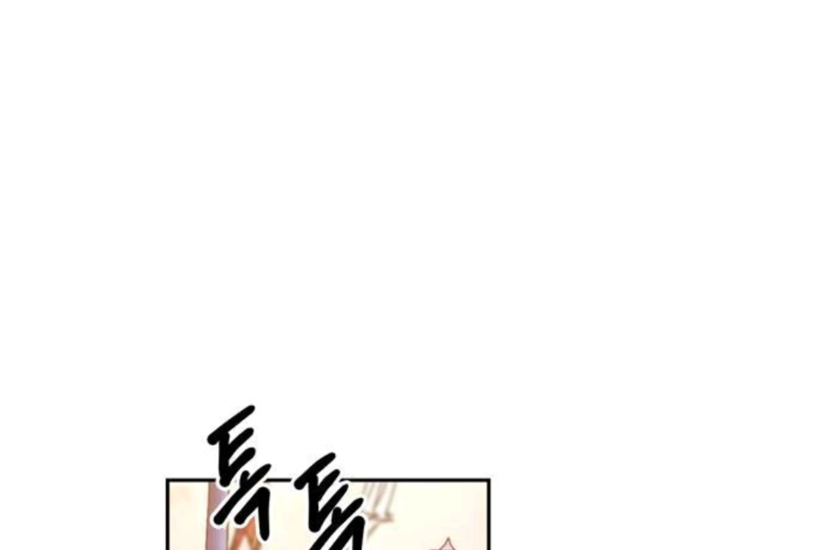 Why I Quit Being The Demon King Chapter 58 - Halaman 85