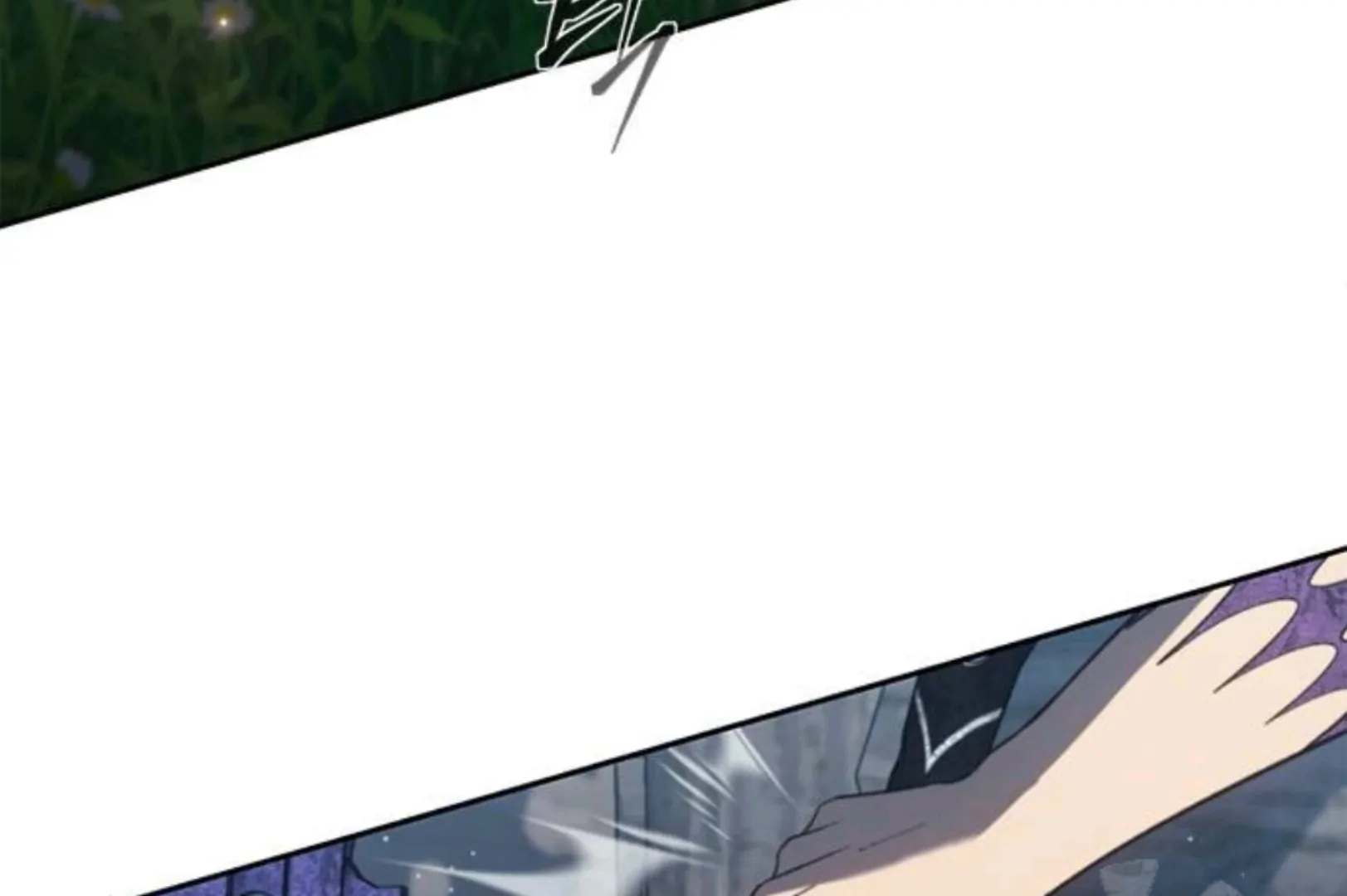 Why I Quit Being The Demon King Chapter 57 - Halaman 118