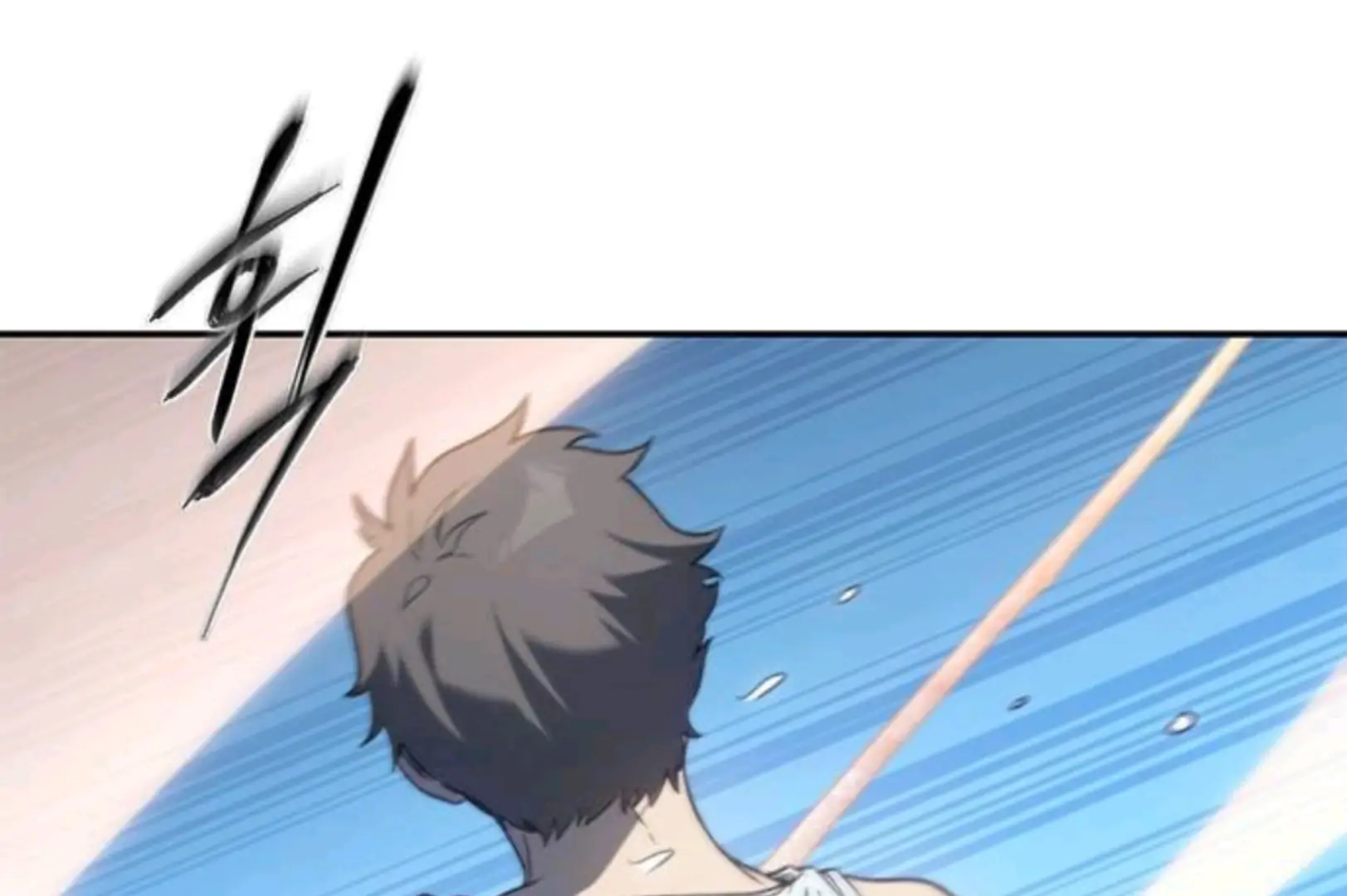 Why I Quit Being The Demon King Chapter 57 - Halaman 177