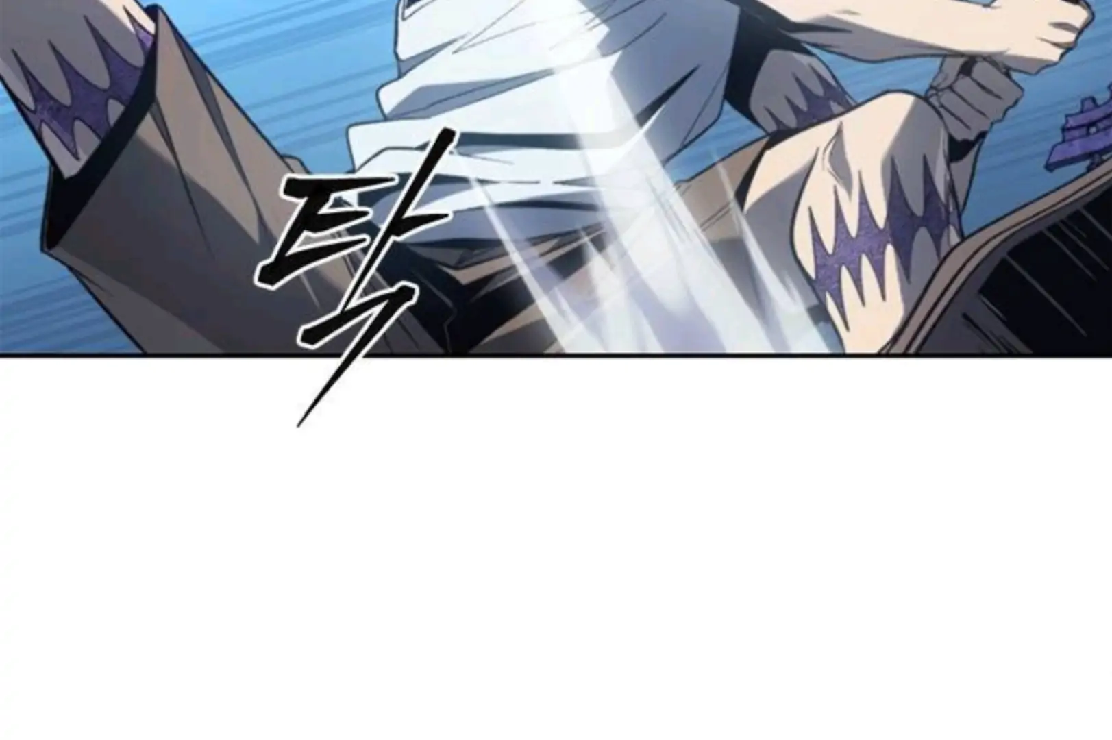 Why I Quit Being The Demon King Chapter 57 - Halaman 229