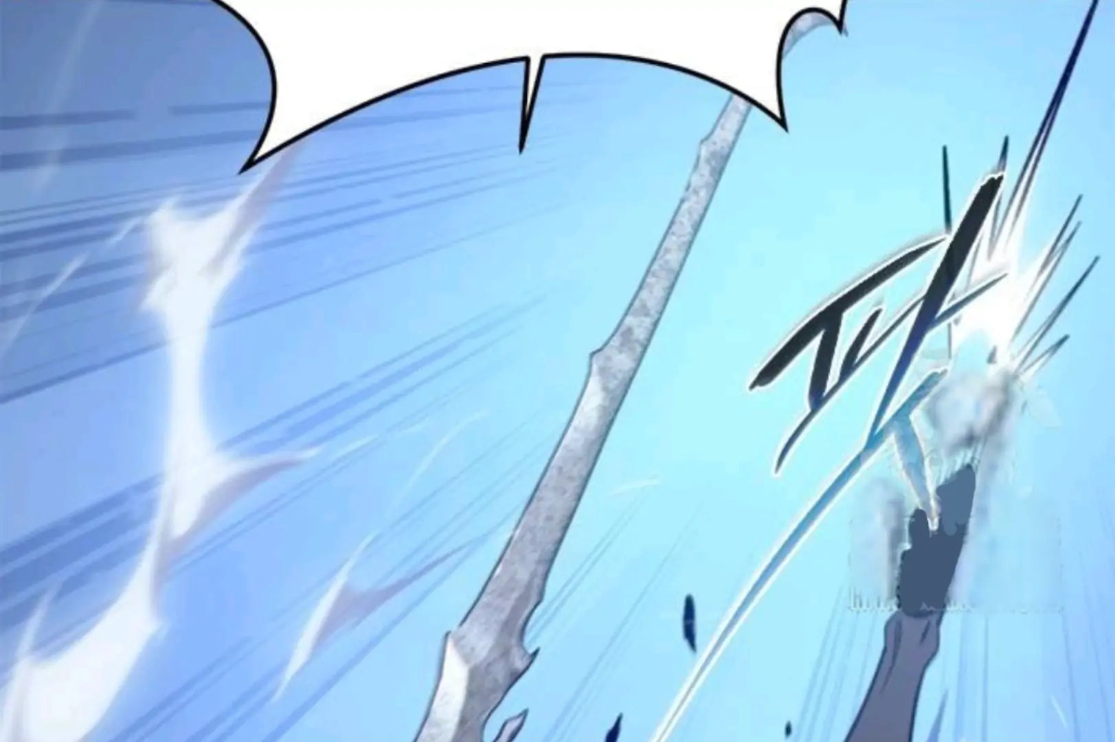 Why I Quit Being The Demon King Chapter 57 - Halaman 231