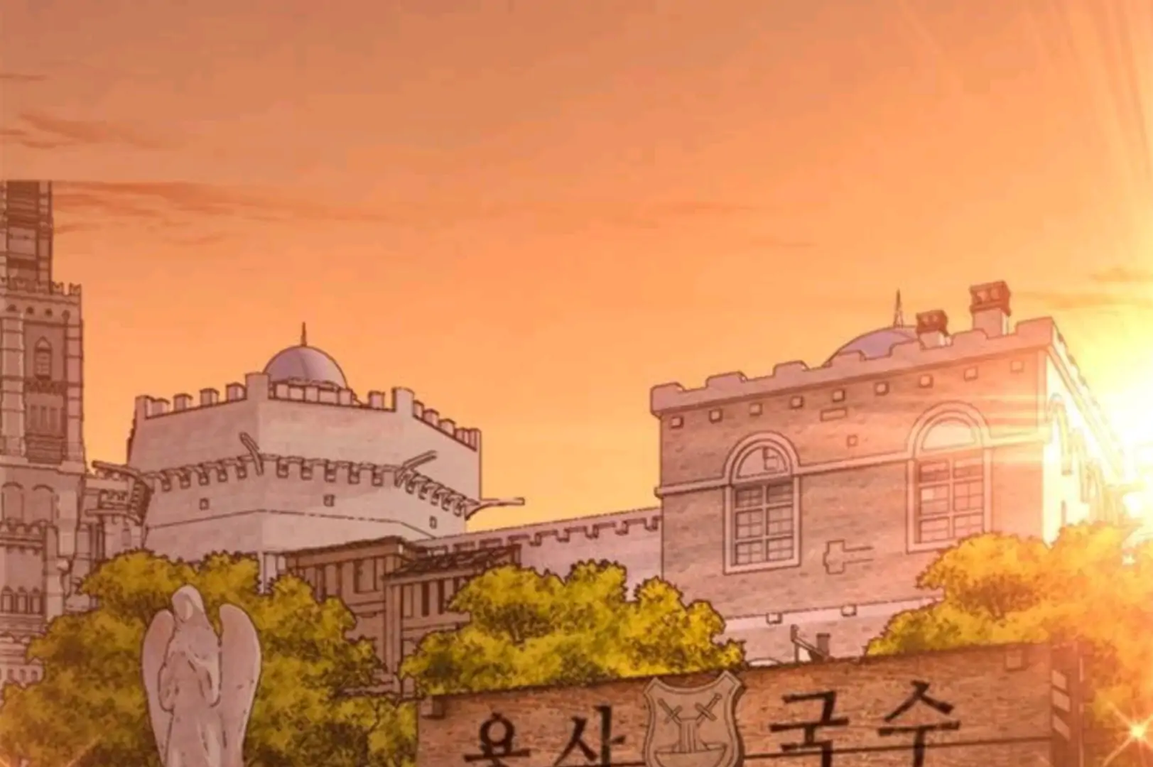Why I Quit Being The Demon King Chapter 57 - Halaman 99