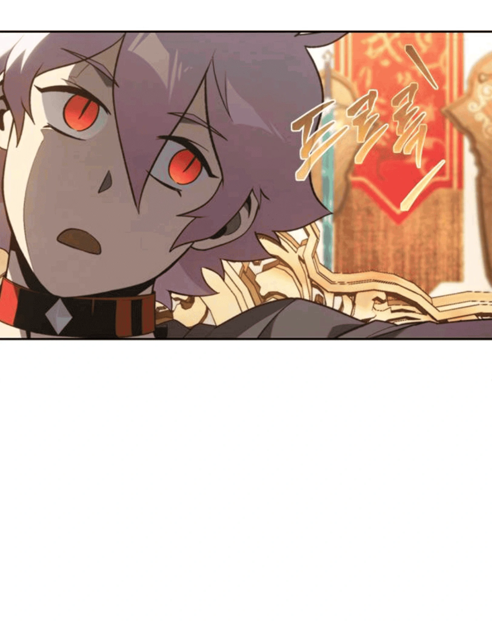 Why I Quit Being The Demon King Chapter 56 - Halaman 110