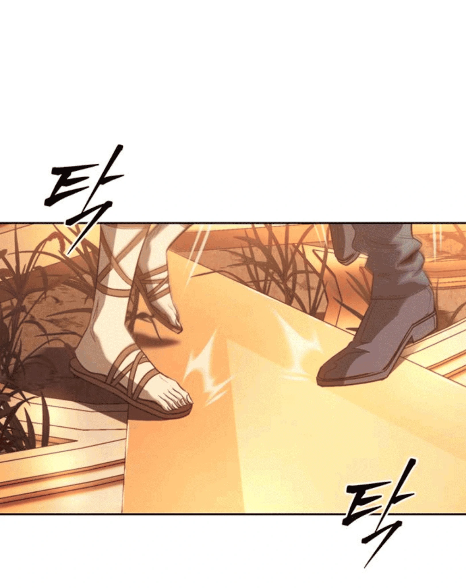 Why I Quit Being The Demon King Chapter 56 - Halaman 76
